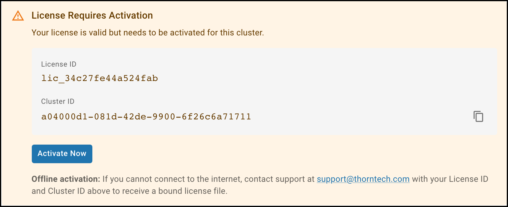 License requires activation